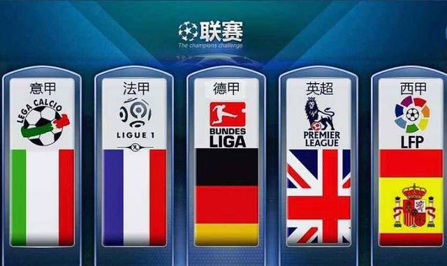 国马术运动