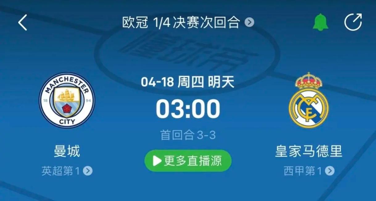 防守也是他