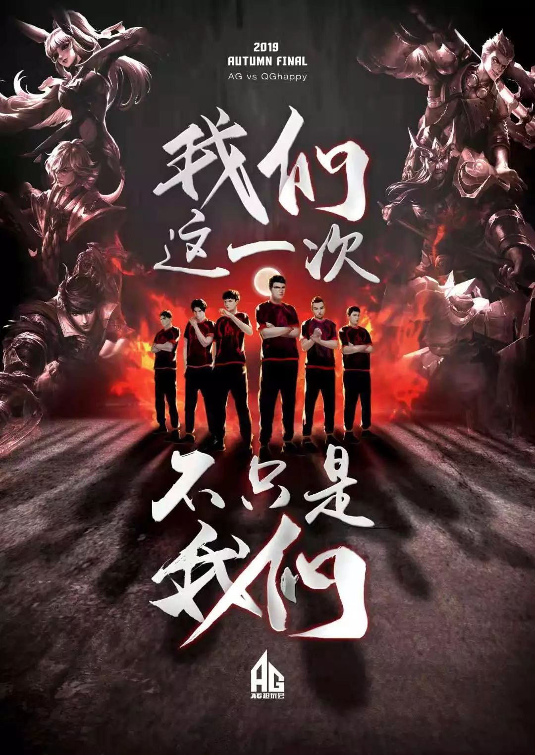 勒沃库森以