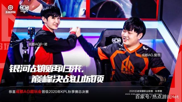 后防线也在