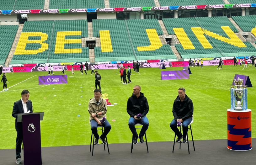 案例分析 案例分析