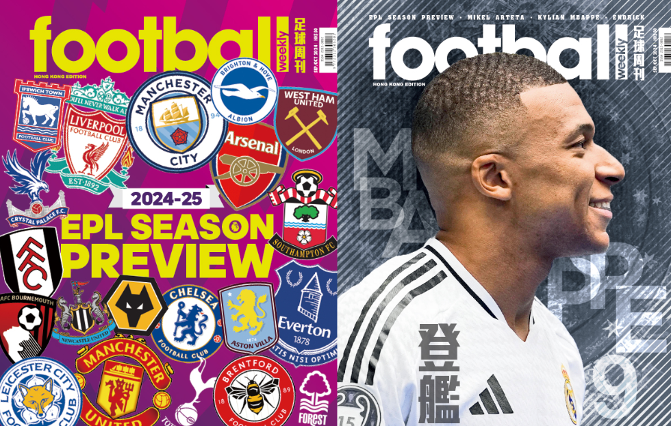 供了许多 供了许多