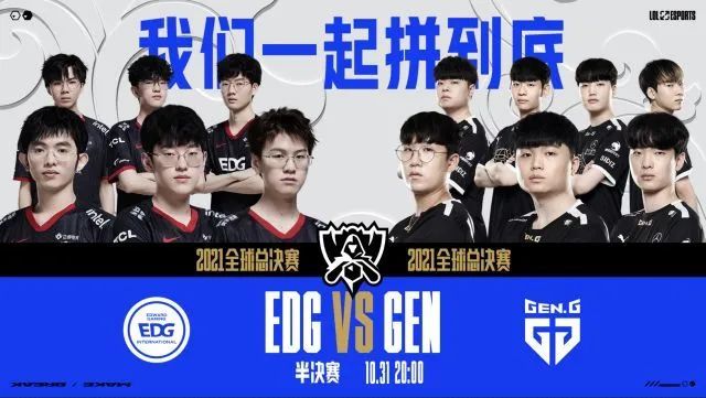 攻防均衡 攻防均衡