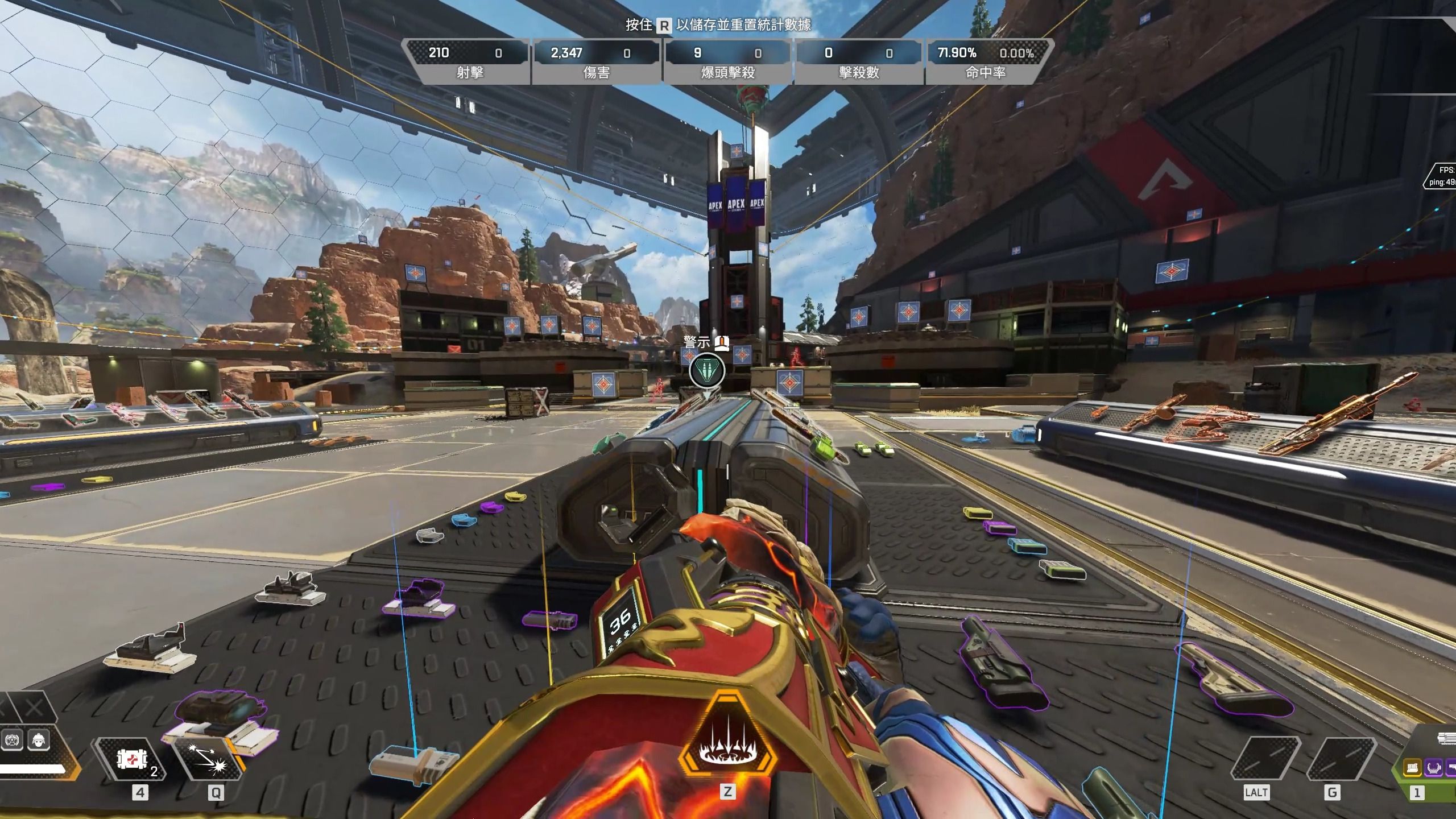 体财务稳定 体财务稳定