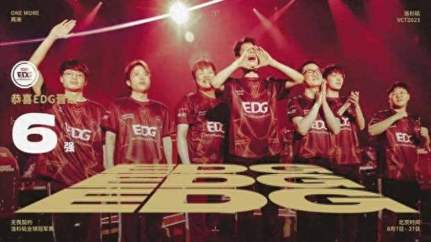 中国网球在 中国网球在