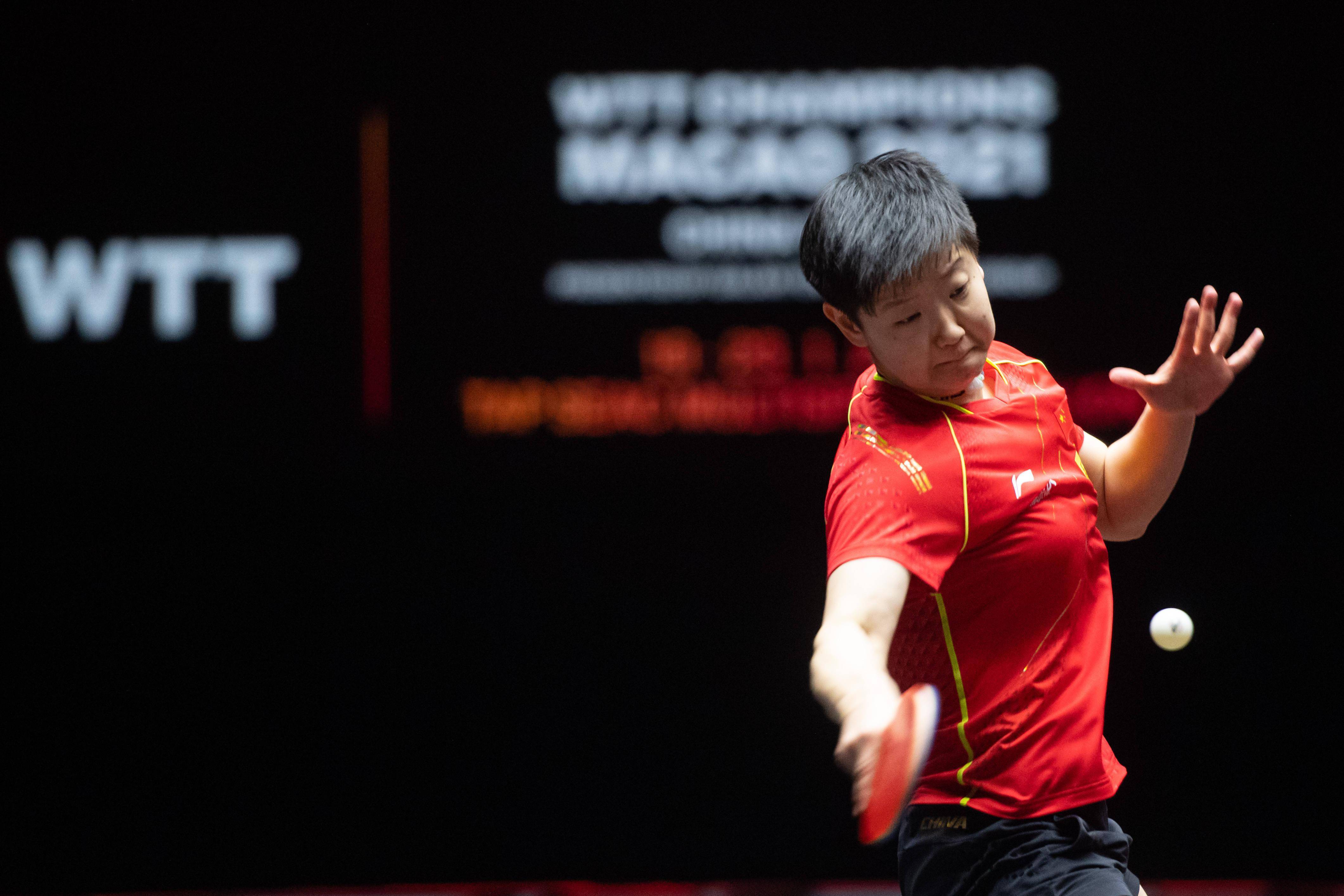 他们在下半 他们在下半