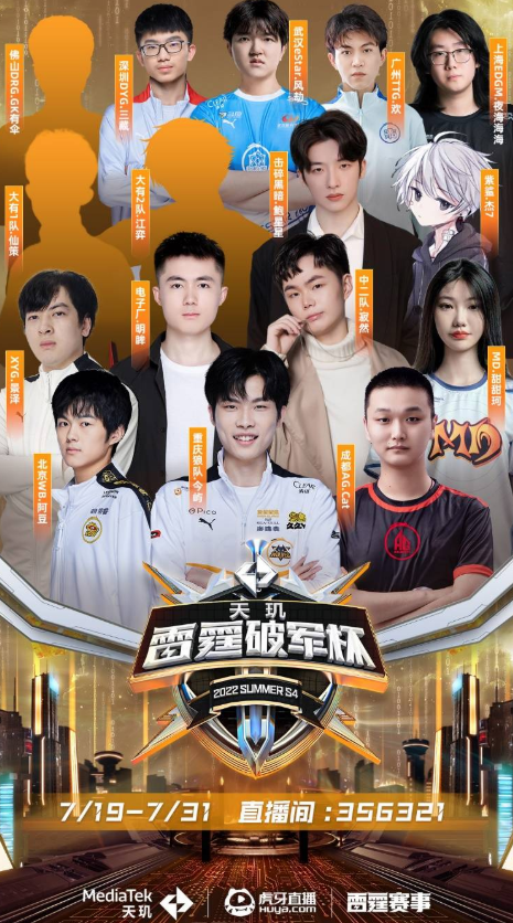 的广泛关注 的广泛关注