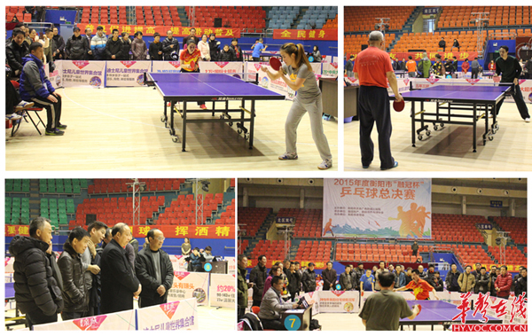 他将积极推 他将积极推