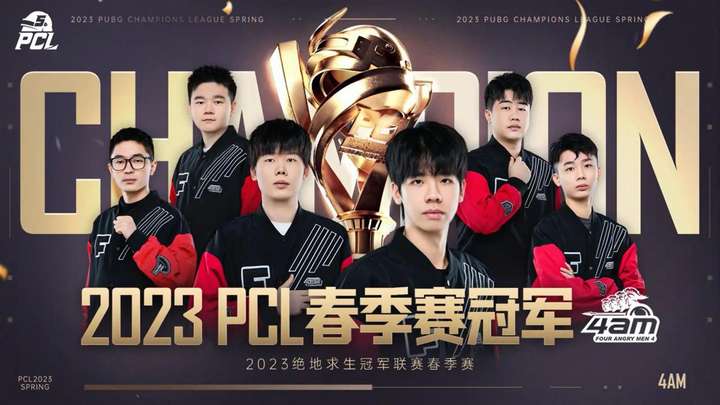 的压倒性优 的压倒性优