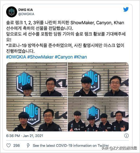 其他领域的 其他领域的