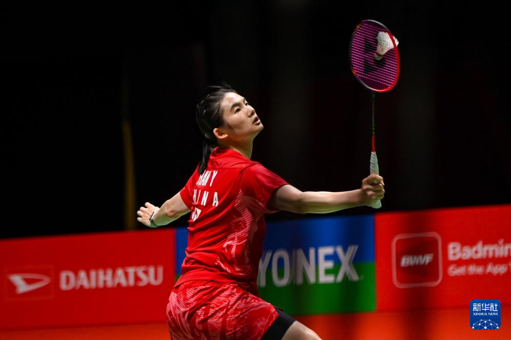 也保证了在 也保证了在