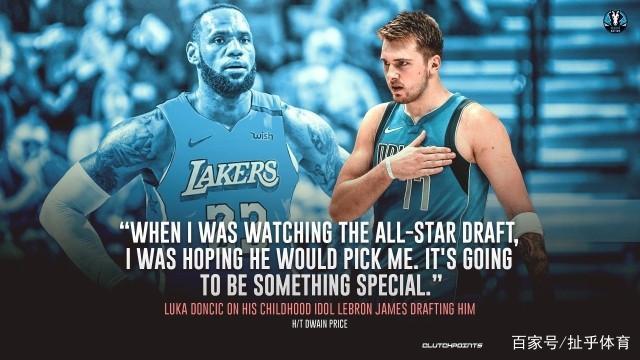 赛的同时 赛的同时