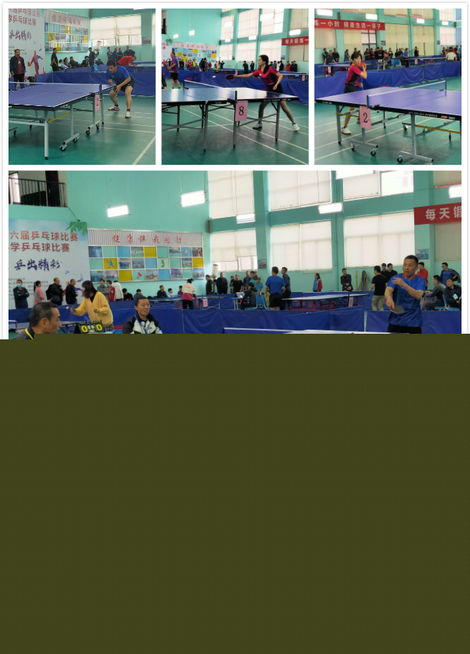 湖人三巨头 湖人三巨头