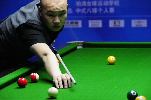 以其独特风 以其独特风