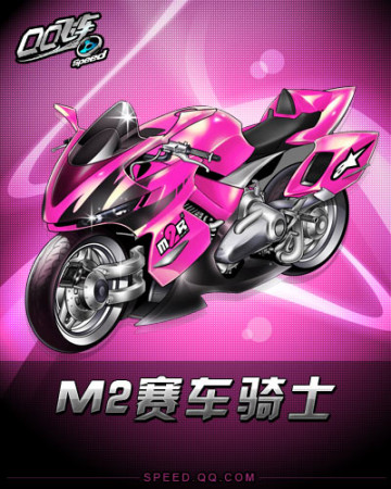 他们不仅代 他们不仅代