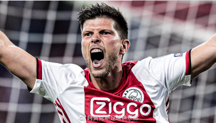 球协会甲级 球协会甲级