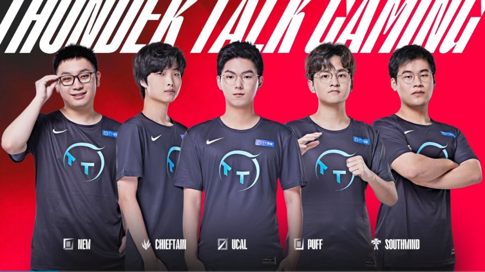 但也是新起 但也是新起