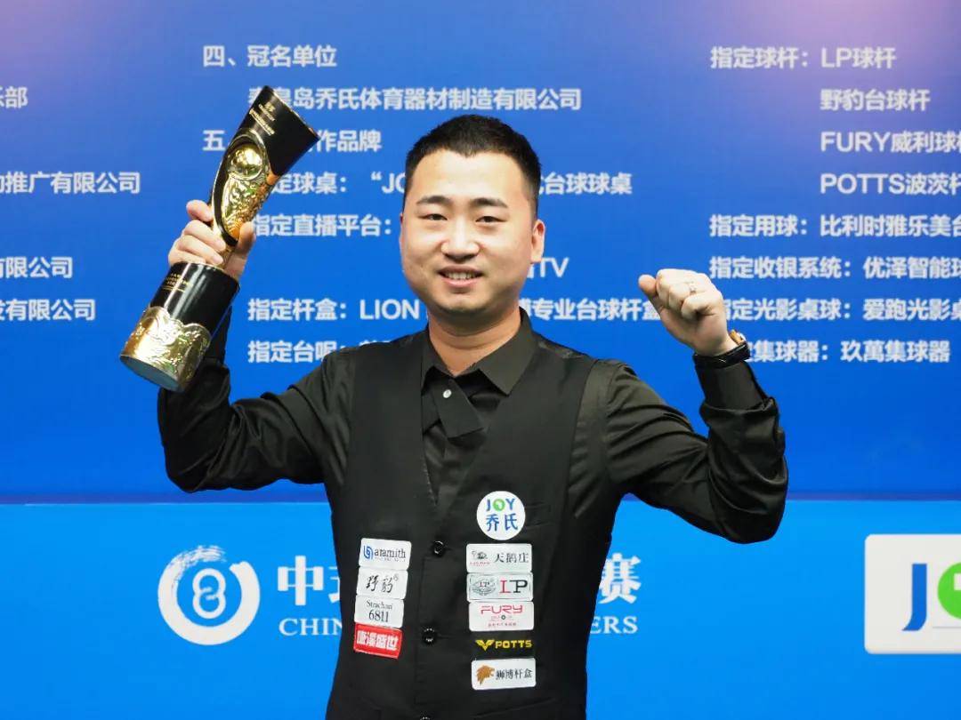 的表现饱受 的表现饱受