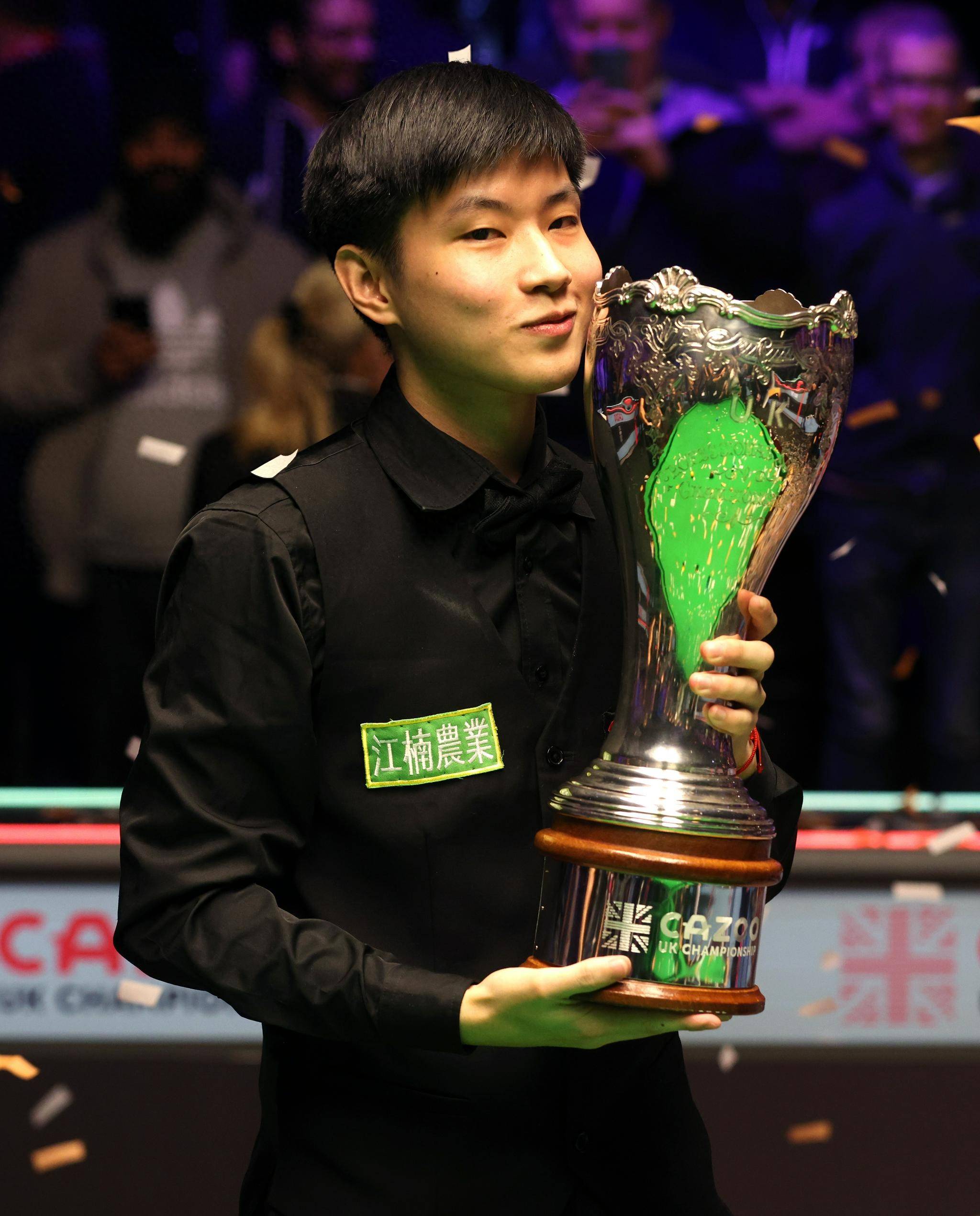 韦斯特的4 韦斯特的4