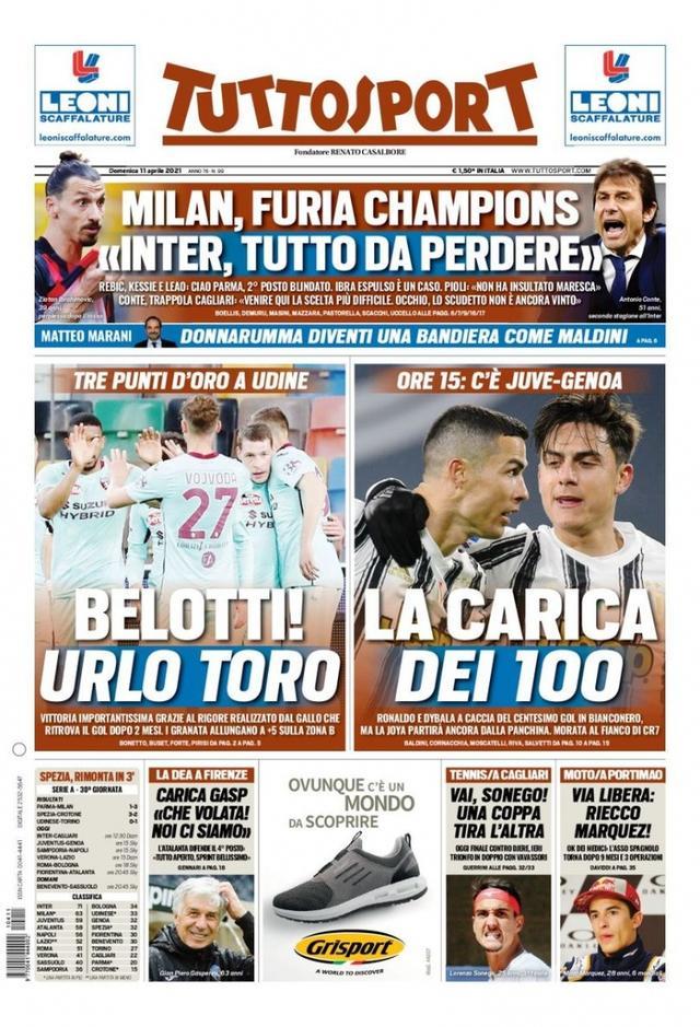 客场第60 客场第60